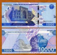  Uzbekija 10000 Sum 2021m. P-W89 UNC 