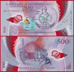  Vanuatu 500 vatu 2017 P-W20 "Mini Games" Pol. UNC 
