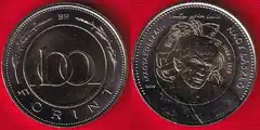  Vengrija 100 forint 2025 "Nagy Laszlo" BiM. UNC 