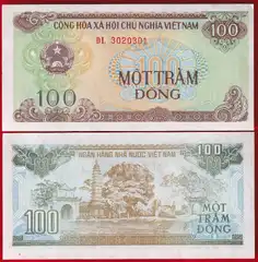  Vietnamas 100 dong 1991 P-105 UNC 