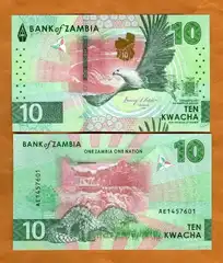  Zambija 10 Kwacha 2024m. P-new UNC 