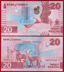  Zambija 20 kwacha 2024 (2025) P-63 UNC 