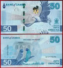  Zambija 50 kwacha 2024 (2025) P-64 UNC 