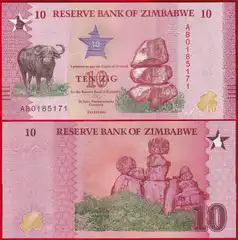  Zimbabvė 10 zig 2026 P-115 "Great Five" UNC 