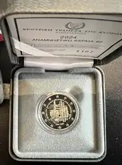  Kipras 2 euro 2024 "Membership in the EU" PROOF 