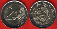  Belgija 2 euro 2012 "TYE" UNC 