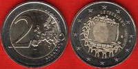  Liuksemburgas 2 euro 2015 "Flag - Vėliava" UNC 