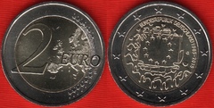  Vokietija 2 euro 2015 G "Flag - Vėliava" UNC 