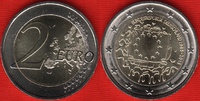  Vokietija 2 euro 2015 J "Flag - Vėliava" UNC 