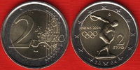  Graikija 2 euro 2004 "Olympics" UNC 