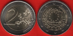  Portugalija 2 euro 2015 "Flag - Vėliava" UNC 