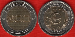  Alžyras 200 dinars 2012 "Independence" BiM. UNC 