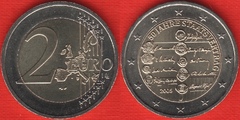  Austrija 2 euro 2005 "State Treaty" UNC 