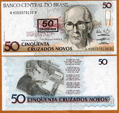  Brazilija 50 Cruzeiros 1990m. P223 UNC 