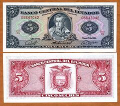  Ekvadoras 5 Sucres 1988m. P113 UNC 