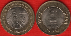  Indija 10 rupees 2015 "Gandhi" BiM. UNC 