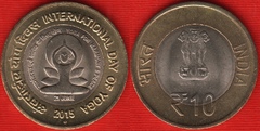  Indija 10 rupees 2015 "Yoga" BiM. UNC 