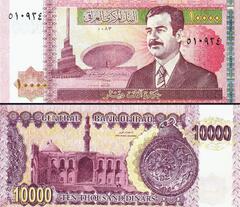  Irakas 10000 Dinars 2003m. P89 UNC 