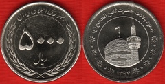  Iranas 5000 rials 2015 "Imam Reza" UNC 