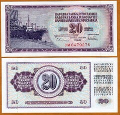  Jugoslavija 20 Dinara 1978m. P88a UNC 