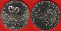  Kazachstanas 50 tenge 2015 "Moufflon" UNC 