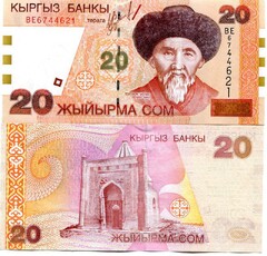  Kirgizija 20 Som 2002m. P19 UNC 