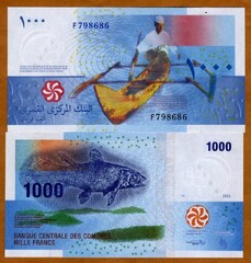  Komorai 1000 Francs 2005m. P16 UNC 