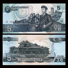  Koreja (Šiaurės) 5 Won 1998m. P40 UNC 