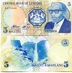  Lesotas 5 Maloti 1989m. P10 UNC 