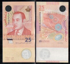  Marokas 25 Dirhams 2013m. P73 Progine UNC 