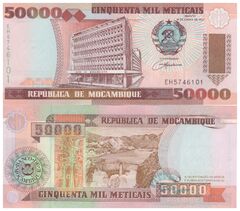  Mozambikas 50000 Metikalu 1993m. P138 UNC 