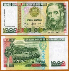  Peru 1000 Intis 1988m. P136 UNC 