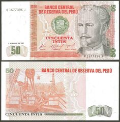  Peru 50 Intis 1987m. P131 UNC 