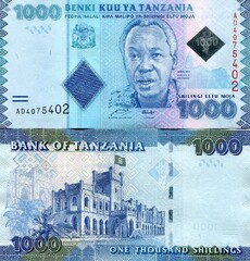  Tanzanija 1000 Shillings 2010m. P41 UNC 