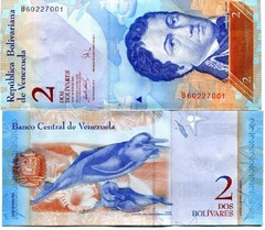  Venesuela 2 Bolivares 2007m. P88 UNC 