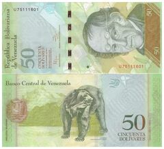  Venesuela 50 Bolivares 2012m. P92 UNC 