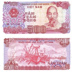  Vietnamas 500 Dong 1988m. P101 UNC 