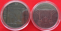  Baltarusija 1 rouble 2016 "Krakow" UNC 