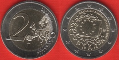  Graikija 2 euro 2015 "Flag - Vėliava" UNC 