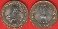  Indija 10 rupees 2015 "Ambedkar" BiM. UNC 