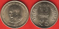  Indija 5 rupees 2012 "Motilal Nehru" UNC 