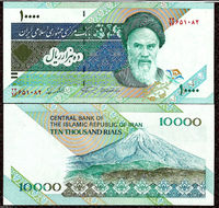  Iranas 10000 Rials 2014m. P146 UNC 