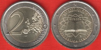  Italija 2 euro 2007 "TOR" UNC 