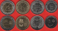  Libija 4 mon. rink. 50 dirh. - 1/2 dinar 2014 UNC 