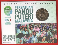  Malaizija 1 ringgit 2016 "Girl Guiding" UNC 