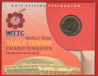  Malaizija 1 ringgit 2016 "Table Tennis" UNC 