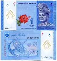  Malaizija 1 Ringgit Rm 2012m. P51 UNC 