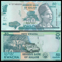  Malavis 50 Kwacha 2015m. P64b  UNC 