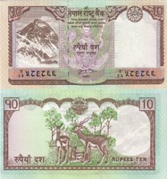  Nepalas 10 Rupees 2010m. P61b UNC 