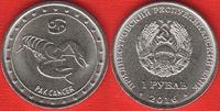  Padniestrė 1 rouble 2016 "Zodiakai - Vėžys" UNC 